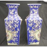 Pair of large Chinese pottery vases