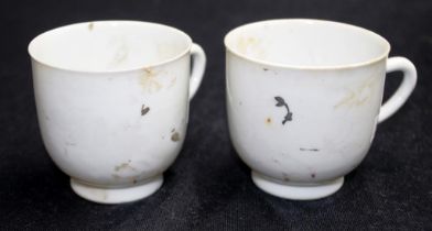 Two Chinese Nanking Cargo cups