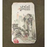 Antique Chinese tile with mountain scene