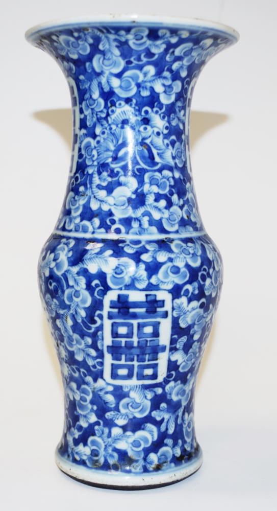 Antique Chinese blue & white porcelain vase - Image 2 of 4