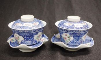 Two Chinese blue and white tea bowls