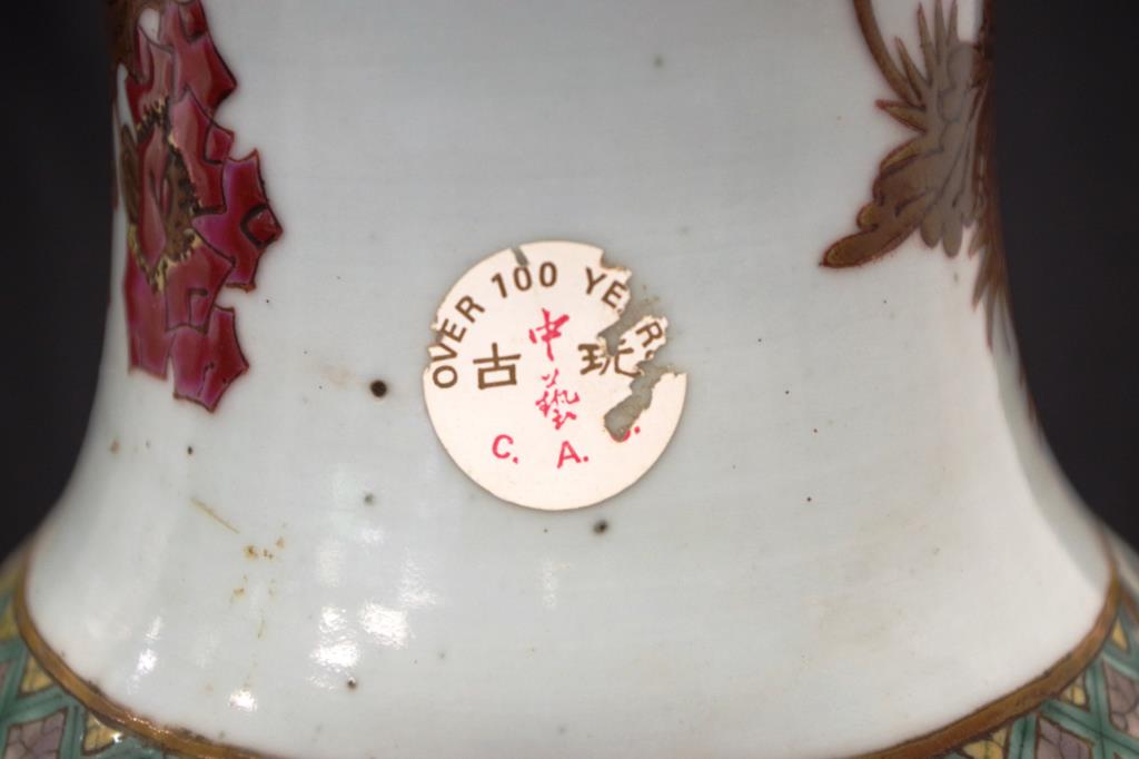 Large Chinese Qing Dynasty pottery vase - Image 3 of 4
