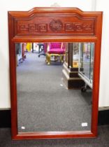 Chinese wall mirror