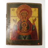 Russian Orthodox icon