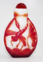 Chinese Peking glass snuff bottle