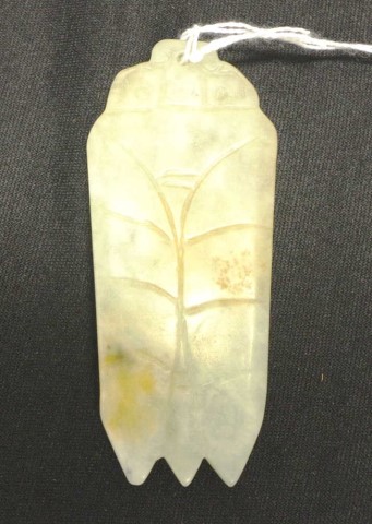 Early Chinese carved jade dragon toggle - Image 2 of 2