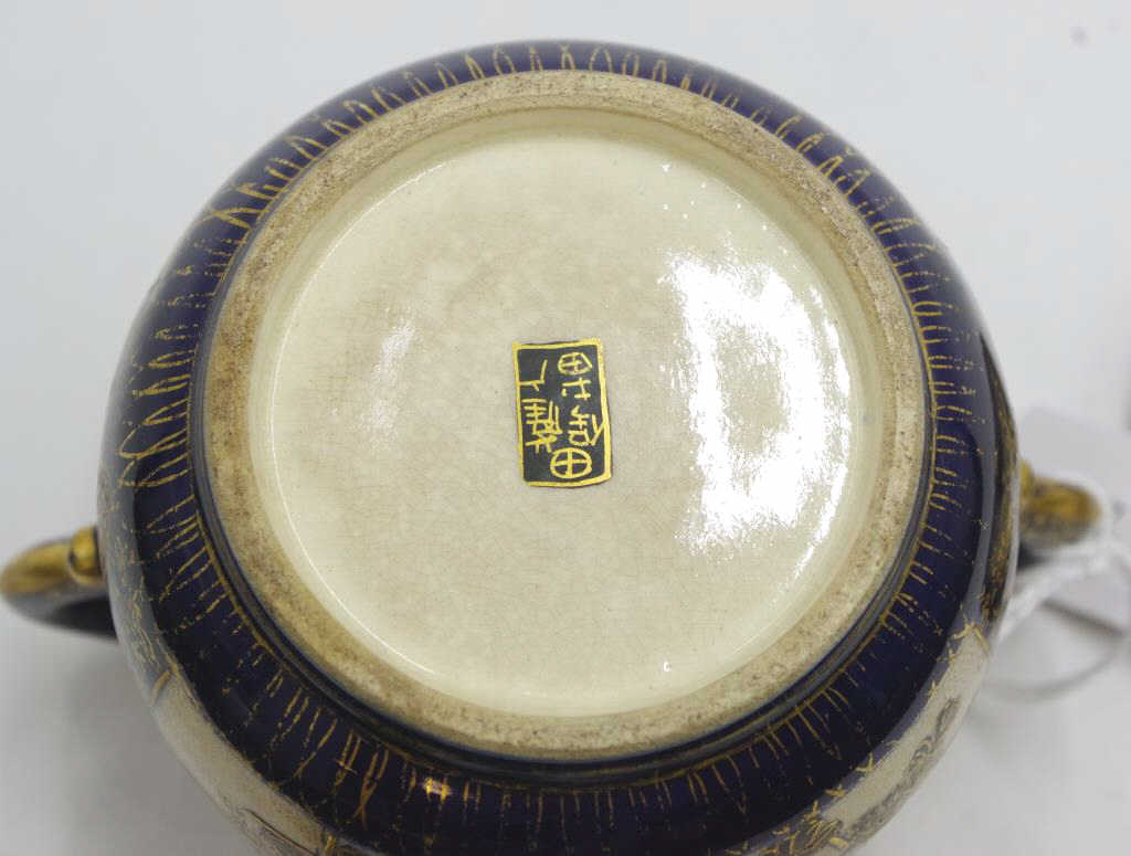 Good Japanese Satsuma gilded lidded pot - Image 4 of 4