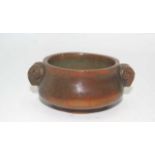 Chinese bronze small bowl