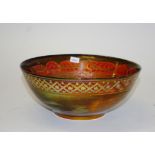 Pilkington Royal Lancastrian serving bowl