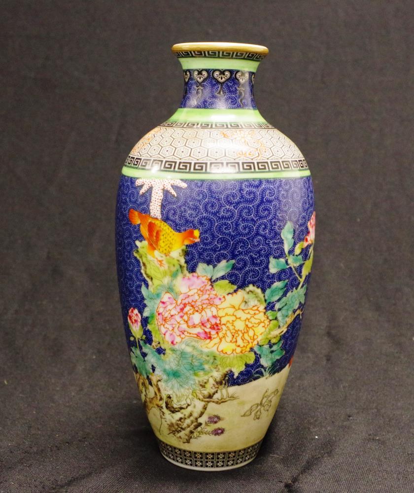 Chinese porcelain floral & pheasant vase