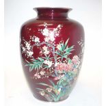 Large red cloisonne vase with blossoms & leaves