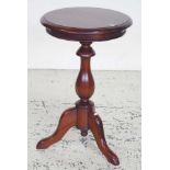 Mahogany pedestal wine table