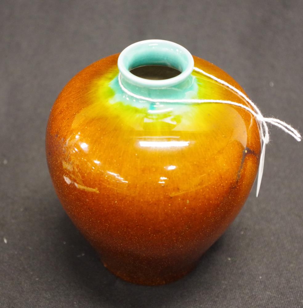 Doulton Flambe exp. glaze Mei-Ping shaped vase - Image 2 of 3