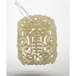 Chinese carved jade pendant amulet