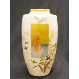 Minton Satsuma pattern vase