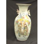 Chinese large ceramic vase
