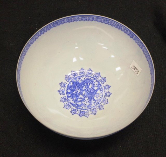 Chinese hand painted eggshell porcelain bowl - Image 2 of 4