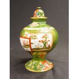 Masons ironstone covered vase / potpourri