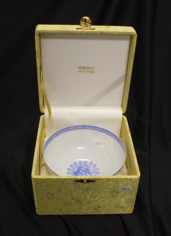 Chinese hand painted eggshell porcelain bowl - Image 4 of 4