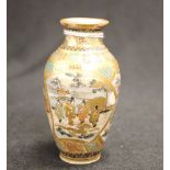 Antique miniature Satsuma vase