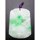 Chinese carved white jade pendant