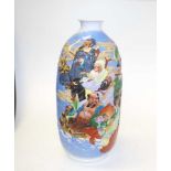 Large Chinese vase with figures in relief