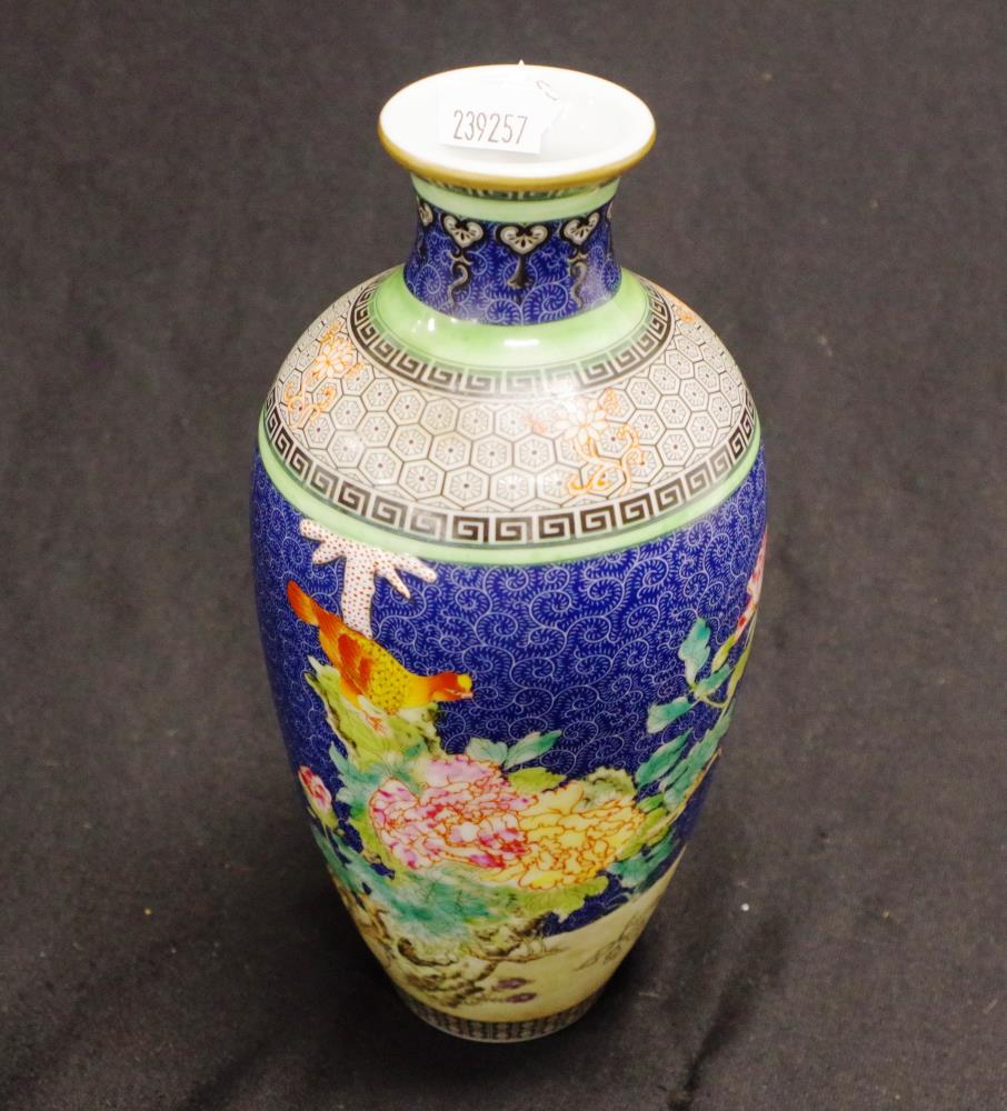 Chinese porcelain floral & pheasant vase - Image 2 of 3