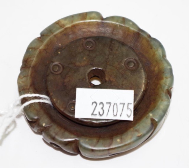 Chinese carved green stone disk - Image 3 of 4