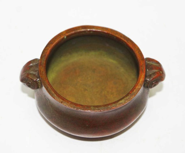 Chinese bronze small bowl - Image 2 of 3