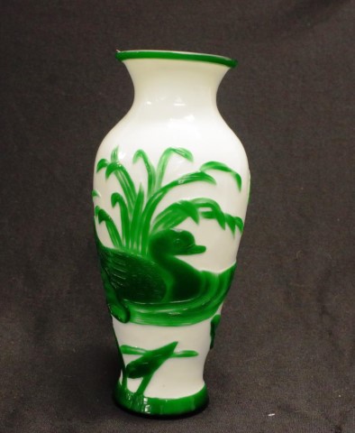 Chinese Peking glass vase