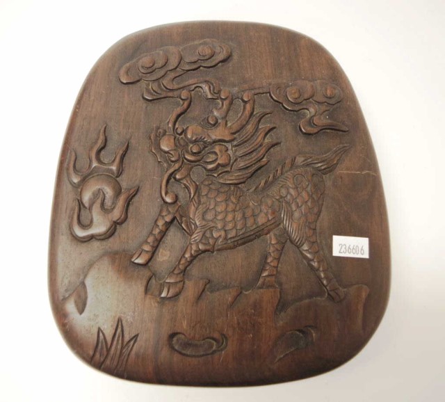 Good early Chinese rosewood cased inkstone