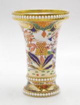 Spode Japanese pattern spill vase