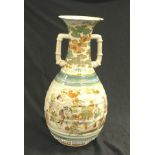 Chinese twin handle traditional ceramic vase