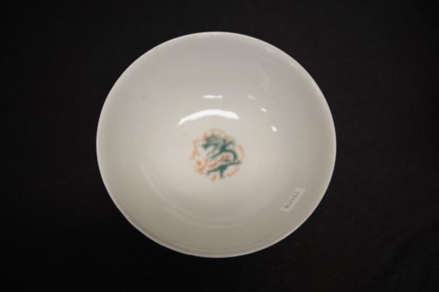 Chinese Qing famille rose yellow medallion bowl - Image 3 of 7