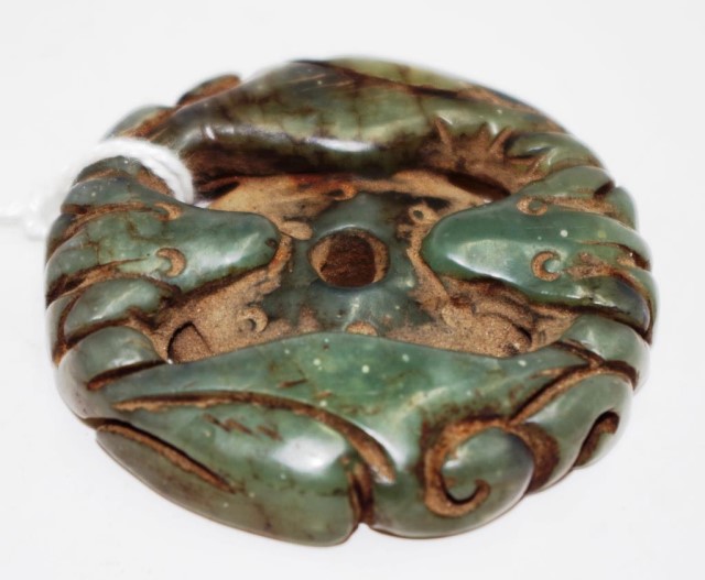 Chinese carved green stone disk - Image 2 of 4