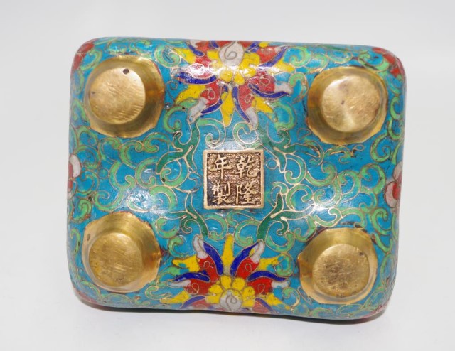 Chinese Qing dynasty cloisonne & brass censor - Image 3 of 3