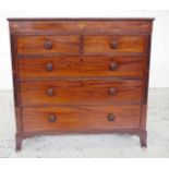 Georgian inlaid mahogany chest of drawers