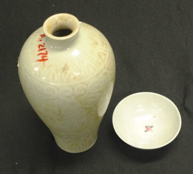 Chinese small painted ceramic bowl - Image 2 of 3