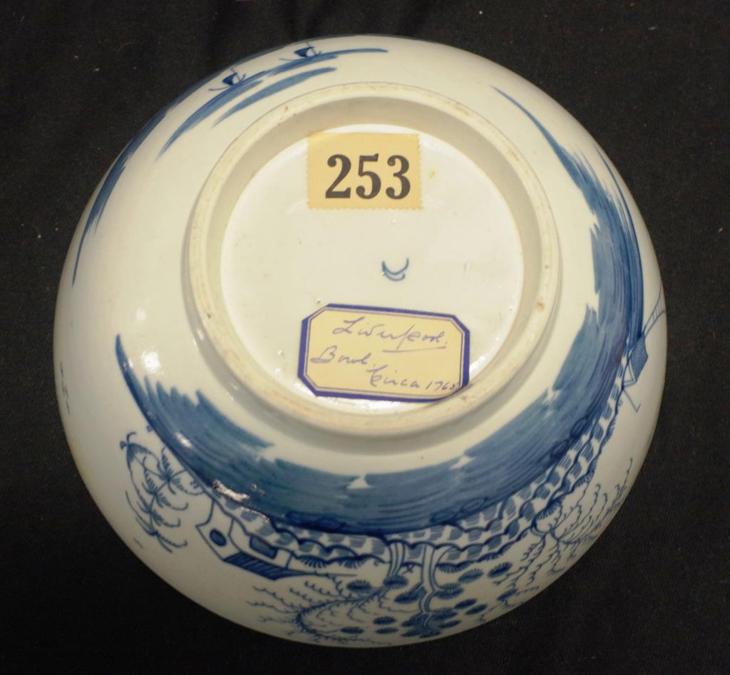 Worcester Dr Wall period porcelain bowl - Image 3 of 3