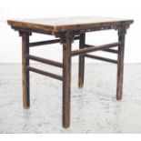 Chinese elm wood table