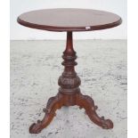 Victorian wine table