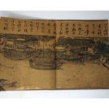 Zhang Zeduan: Qingmíng Shànghé Tú (sinice: Die Qingming-Rolle).  