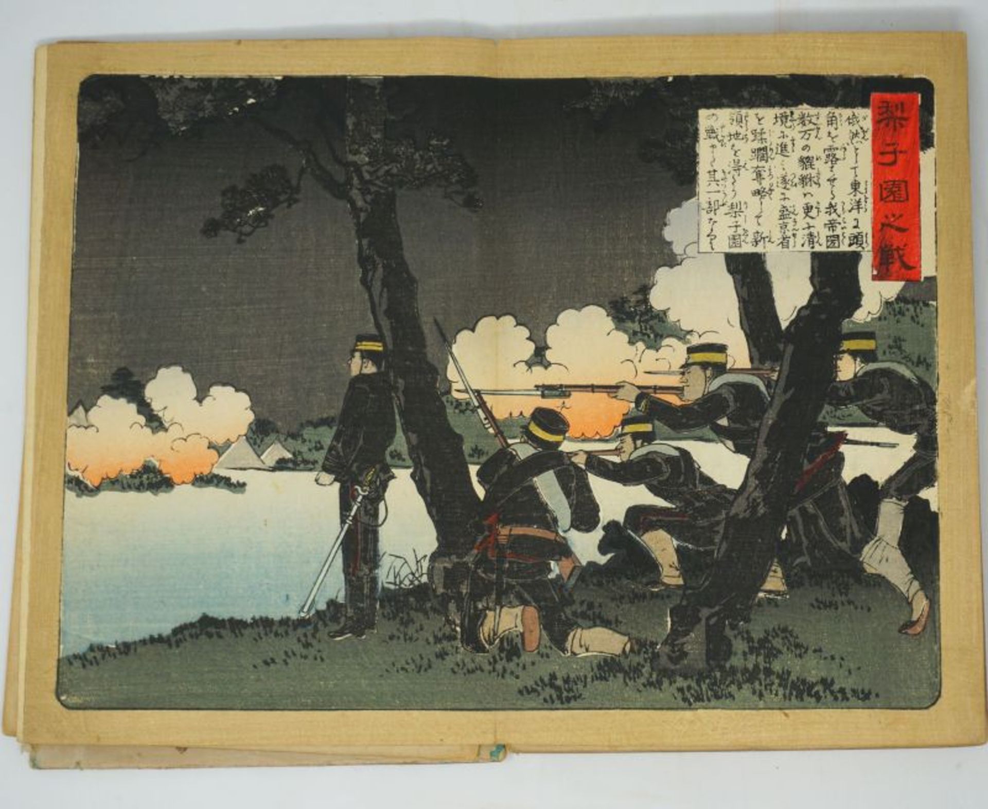 Meiji-Blockbücher: 3 japanische Blockbücher mit Holzschnitten bzw. Farbhol...