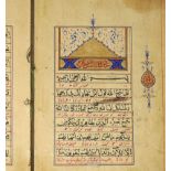 Al Qu’ran: Al Qu’ran. Sure 20. Arabische Handschrift auf gelatinier...