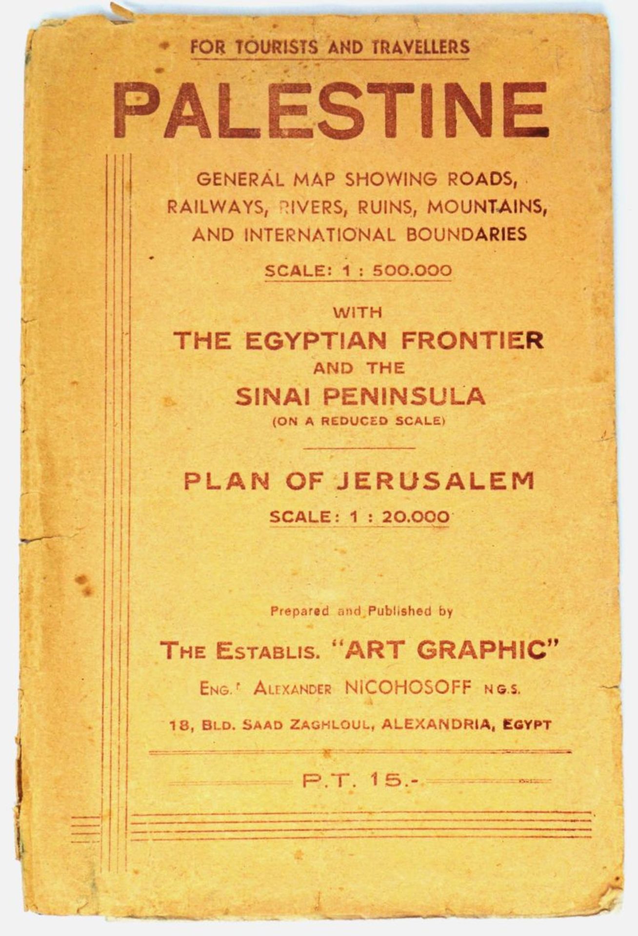 Palestine: General Map