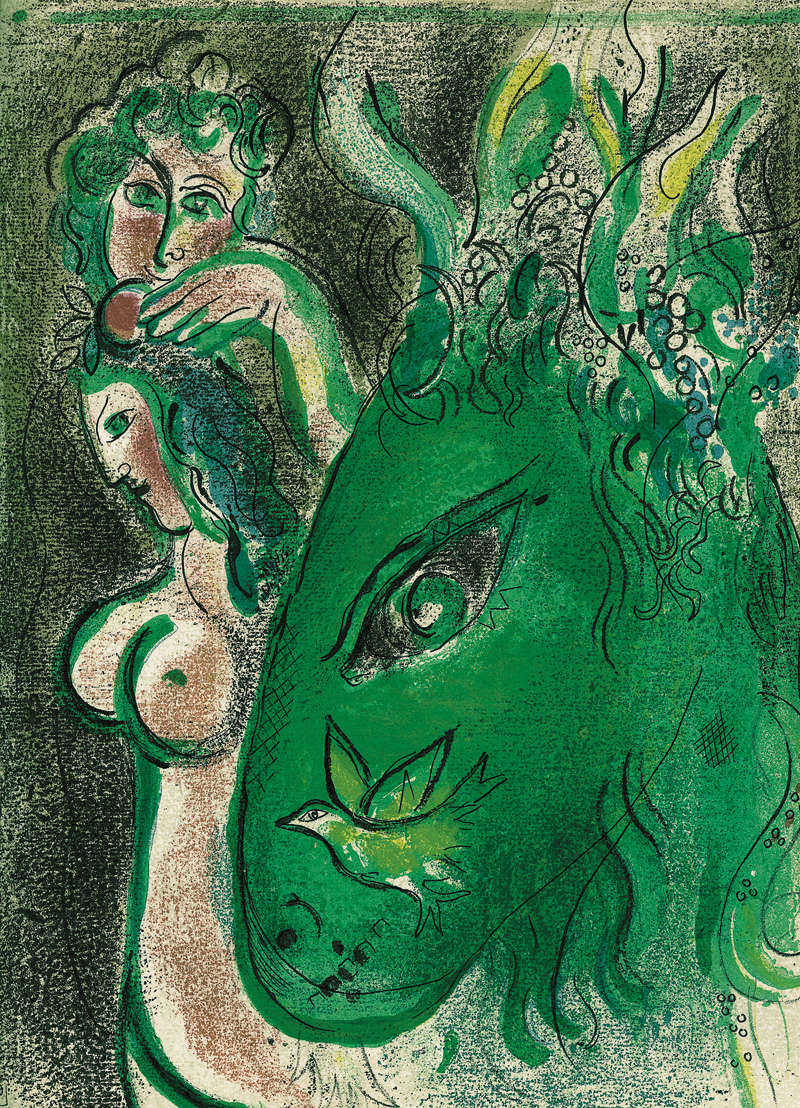 Chagall, Marc: Drawings for the Bible - Image 2 of 2