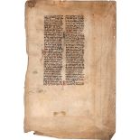 Gregorius IX. Papa: Decretalia. Lateinische Handschrift auf Pergament.