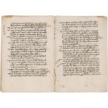 Bernhard von Clairvaux: Vita noviciorum. Lateinische Handschrift auf Papier