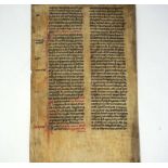 Petrus Lombardus: Sententia. Lateinische Handschrift auf Pergament