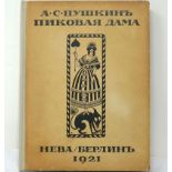 Puschkin, Alexander Sergejewitsch u...: Pikowaja Dama